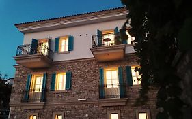 Cesme Kale Tas Apart